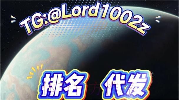 世界杯投注APP最佳